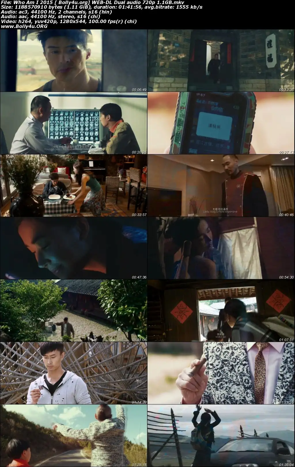 Who Am I 2015 WEB-DL 350Mb Hindi Dual Audio 480p Download