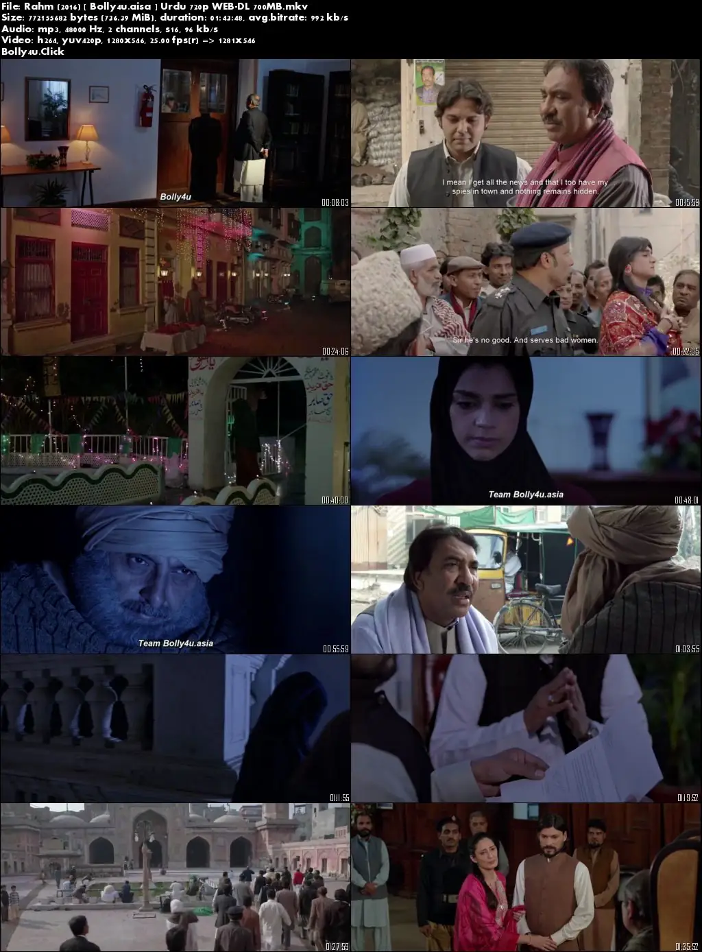 Rahm 2016 WEB-DL 700Mb Urdu 720p Download Rahm 2016 WEB-DL 700Mb Urdu 720p Download
