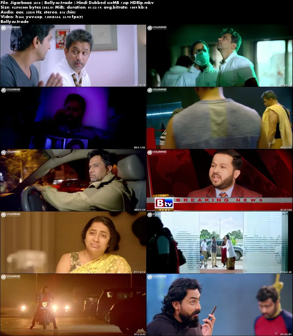 Jigarbaaz 2018 HDRip 850Mb Hindi Dubbed 720p Download