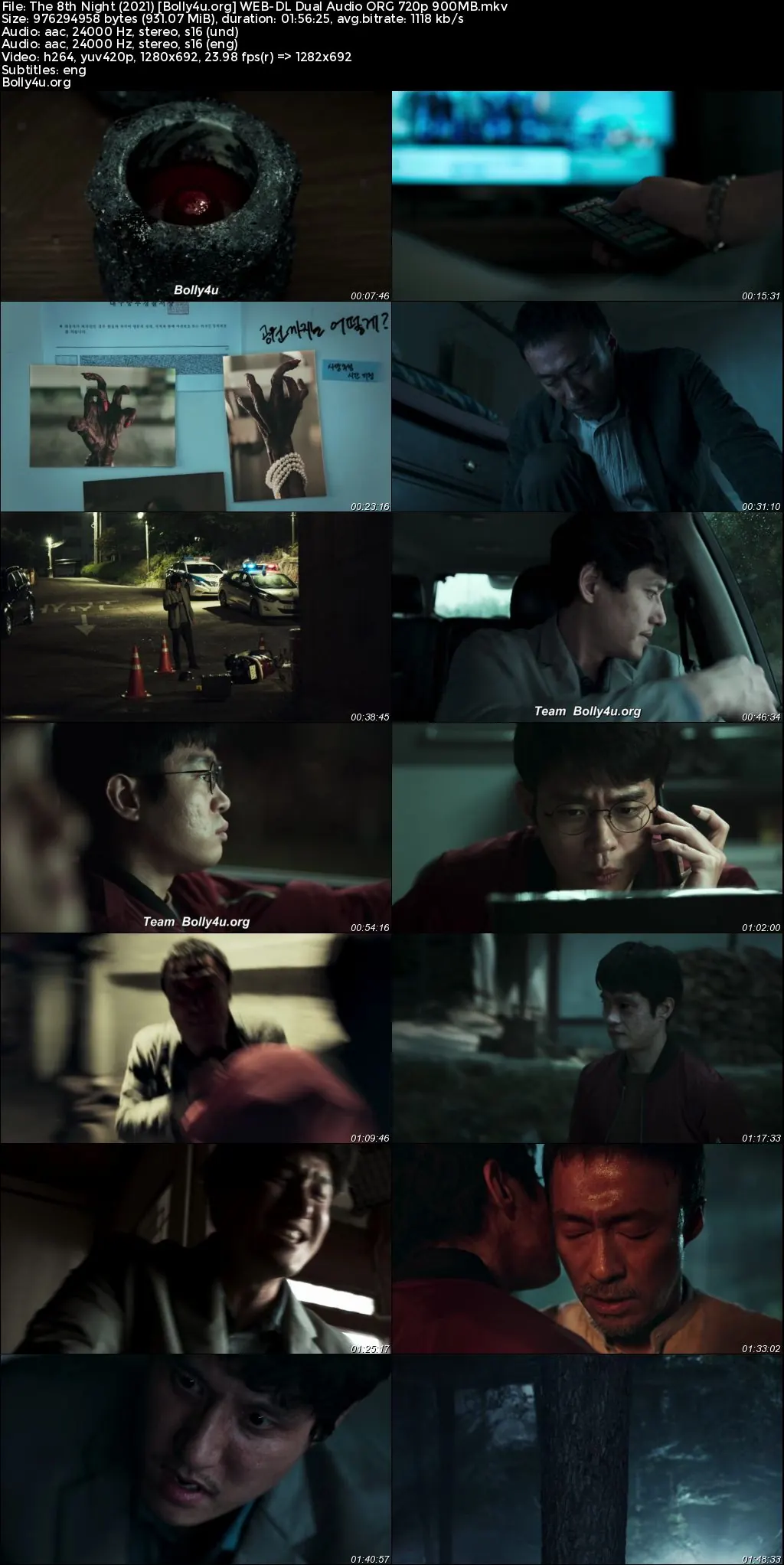 The 8th Night 2021 WEB-DL Hindi Dual Audio ORG Full Movie Download 1080p  720p  480p