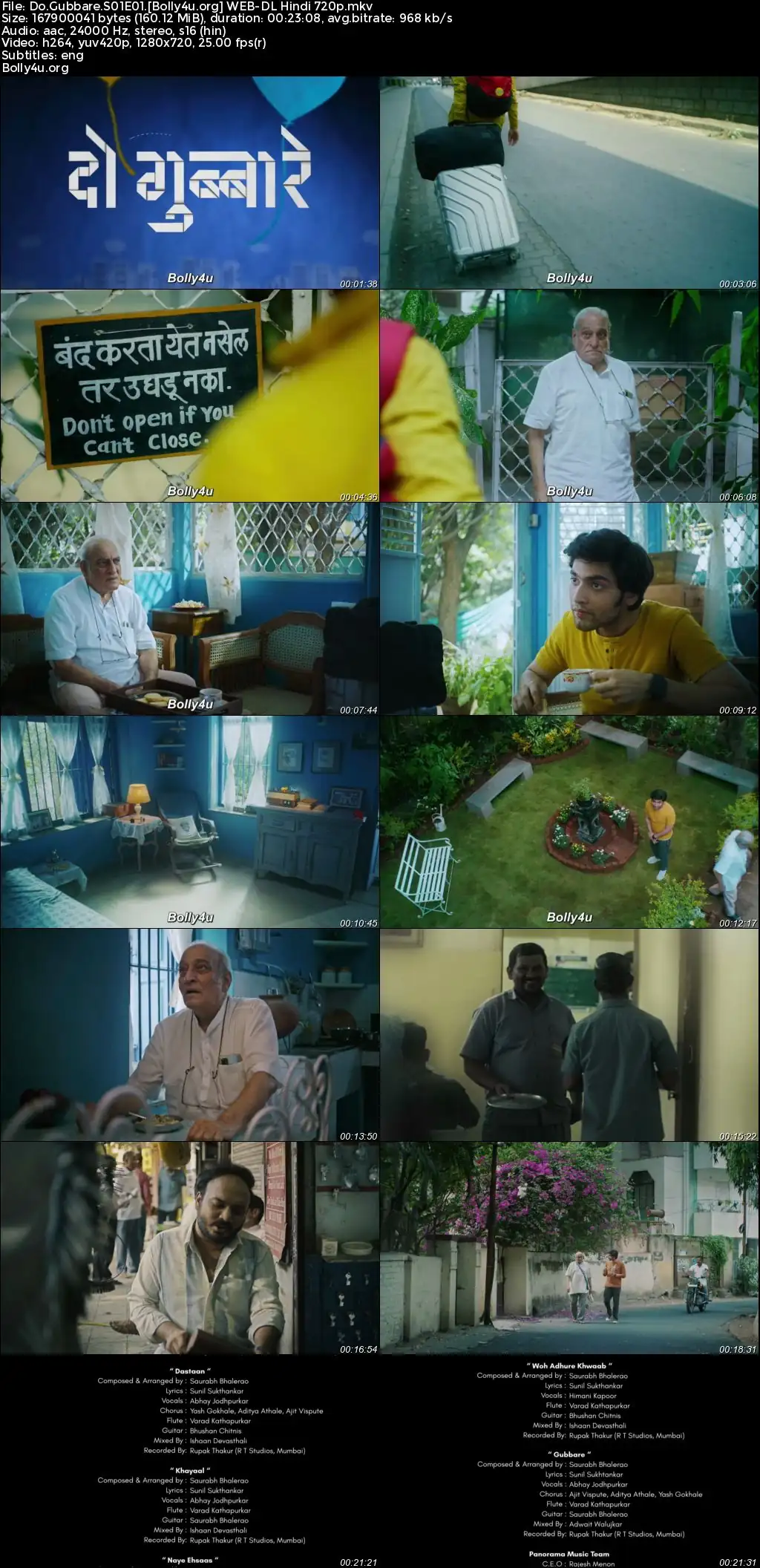 Do Gubbare 2023 WEB-DL Hindi S01 Complete Download 720p