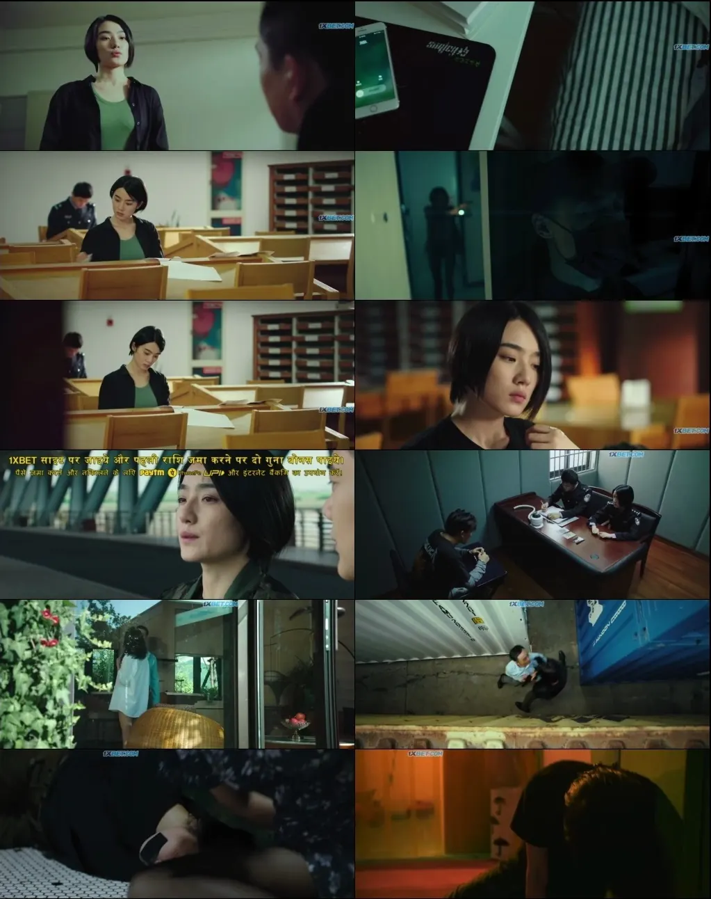 Death Chasing 2021 WEB-DL 950MB Hindi (Voice Over) Dual Audio 720p Download