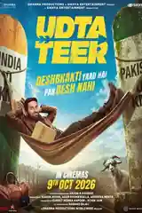 Udta Teer 2026 HDTC Hindi Full Movie Download 1080p | 720p | 480p still 1 | Bolly4u Official