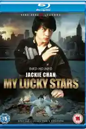 My Lucky Stars 1985 BluRay 300MB UNCUT Hindi Dual Audio 480p poster | Bolly4u Official
