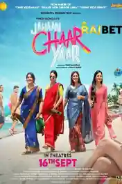 Jahaan Chaar Yaar 2022 Pre DVDRip Hindi Full Movie Download 720p | 480p poster | Bolly4u Official