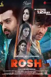 Rosh 2021 WEB-DL Hindi Full Movie Download 1080p | 720p | 480p poster | Bolly4u Official