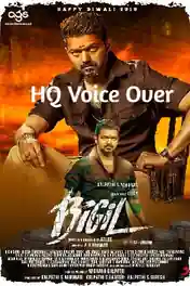 Bigil 2019 WEB-DL 1.3Gb Hindi HQ UNCUT Dual Audio 720p ESub poster | Bolly4u Official