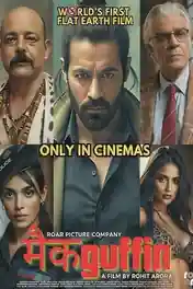 Mcguffin 2025 WEB-DL Hindi Full Movie Download 1080p | 720p | 480p poster | Bolly4u Official