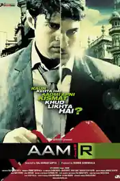 Aamir 2008 HDRip 700Mb Full Hindi Movie Download 720p poster | Bolly4u Official