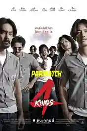 4 Kings 2021 WEB-HD 800MB Tamil (Voice Over) Dual Audio 720p poster | Bolly4u Official