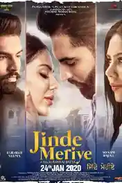Jinde Meriye 2020 HDTV 950MB Punjabi Movie Download 720p poster | Bolly4u Official