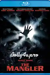 The Mangler 1995 BluRay UNCUT Hindi Dual Audio 720p poster | Bolly4u Official