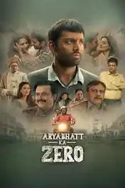 Aryabhatt Ka Zero 2026 WEB-DL Hindi Full Movie Download 1080p | 720p | 480p poster | Bolly4u Official