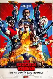 The Suicide Squad 2021 WEB-DL 400MB English 480p ESubs poster | Bolly4u Official