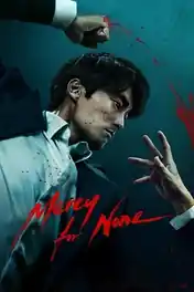 Mercy For None 2025 WEB-DL Hindi Dual Audio ORG S01 Complete Download 720p | 480p poster | Bolly4u Official