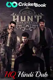 The Hunt 2023 WEB-DL Hindi HQ Dubbed Full Movie Download 1080p | 720p | 480p poster | Bolly4u Official