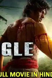 Jungle 2018 HDRip 350MB Hindi Dubbed 480p poster | Bolly4u Official