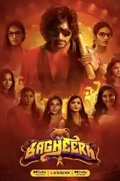 Bagheera 2023 WEB-DL UNCUT Hindi Dual Audio ORG Full Movie Download 1080p | 720p | 480p poster | Bolly4u Official