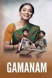 Gamanam 2021 WEB-DL Hindi Movie Download 720p | 480p poster | Bolly4u Official