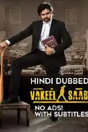 Vakeel Saab 2021 WEB-DL 500Mb Hindi (HQ) Dual Audio 480p poster | Bolly4u Official