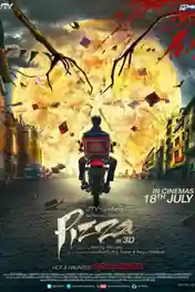 Pizza 2014 WEB-DL 300MB Hindi 480p ESub poster | Bolly4u Official
