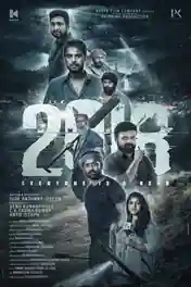 2018 Everyone Is A Hero 2023 WEB-DL UNCUT Hindi Dual Audio ORG Full Movie Download 1080p | 720p | 480p poster | Bolly4u Official