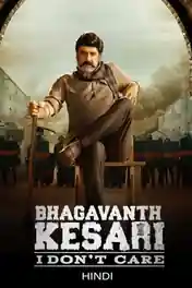 Bhagavanth Kesari 2023 WEB-DL Hindi Dubbed ORG Full Movie Download 1080p | 720p | 480p poster | Bolly4u Official