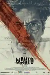 Manto 2018 Pre DVDRip 600Mb Full Hindi Movie Download x264 poster | Bolly4u Official