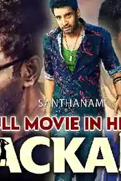 Dackalti 2021 HDRip 300MB Hindi Dubbed 480p poster | Bolly4u Official