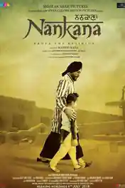 Nankana 2018 Pre DVDRip 350Mb Full Punjabi Movie Download 480p poster | Bolly4u Official
