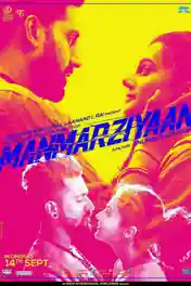Manmarziyaan 2018 Pre DVDRip 700Mb Full Hindi Movie Download x264 poster | Bolly4u Official