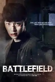 Battlefield 2021 WEB-DL Hindi Dual Audio ORG Full Movie Download 1080p | 720p | 480p poster | Bolly4u Official