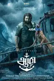 Aazhi 2026 TC Hindi Full Movie Download 1080p poster | Bolly4u Official