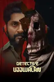 Detective Ujjwalan 2025 WEB-DL UNCUT Hindi Dual Audio ORG Full Movie Download 1080p | 720p | 480p poster | Bolly4u Official