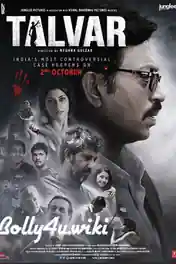 Talvar 2015 BluRay 350Mb Full Hindi Movie Download 480p poster | Bolly4u Official