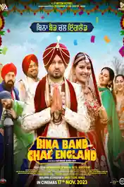 Bina Band Chal England 2023 WEB-DL Punjabi Full Movie Download 1080p | 720p | 480p poster | Bolly4u Official