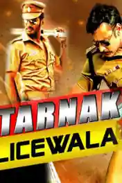 Khatarnak Policewala 2018 HDRip 350MB Hindi Dubbed 480p poster | Bolly4u Official