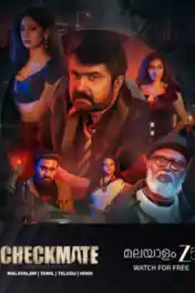 Checkmate 2024 WEB-DL UNCUT Hindi Dual Audio ORG Full Movie Download 1080p | 720p | 480p poster | Bolly4u Official