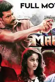 Maayavan 2019 HDRip 350Mb Hindi Dubbed 480p poster | Bolly4u Official