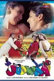 Judwaa 1997 WEB-DL 400MB Hindi 480p poster | Bolly4u Official