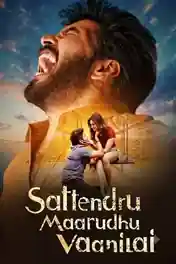 Sattendru Maarudhu Vaanilai 2026 WEB-DL UNCUT Hindi Dual Audio ORG Full Movie Download 1080p | 720p | 480p poster | Bolly4u Official