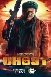 Ghost 2023 WEB-DL UNCUT Hindi Dual Audio ORG Full Movie Download 1080p | 720p | 480p poster | Bolly4u Official