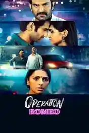 Operation Romeo 2022 WEB-DL Hindi Full Movie Download 1080p | 720p | 480p poster | Bolly4u Official