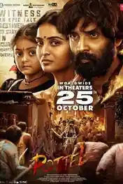 Pottel 2024 WEB-DL UNCUT Hindi Dual Audio ORG Full Movie Download 1080p | 720p | 480p poster | Bolly4u Official
