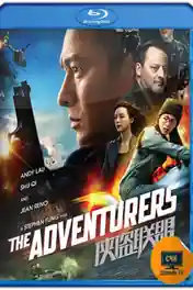 The Adventurers 2017 BluRay 850MB Hindi Dual Audio 720p ESub poster | Bolly4u Official