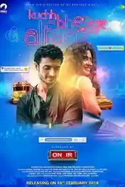 Kuchh Bheege Alfaaz 2018 HDTV 350MB Full Hindi Movie Download 480p poster | Bolly4u Official