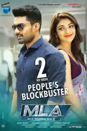 MLA Ka Power 2018 HDRip 350Mb Full Hindi Dubbed Movie Download 480p poster | Bolly4u Official