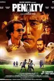 Penalty 2019 Pre DVDRip 400Mb Hindi Movie 480p poster | Bolly4u Official