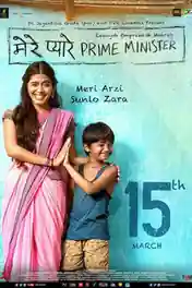 Mere Pyare Prime Minister 2019 WEB-DL 300MB Hindi 480p poster | Bolly4u Official