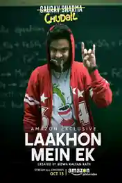 Laakhon Mein Ek 2017 HDRip 1GB Hindi Complete Season 01 Download 720p ESub poster | Bolly4u Official